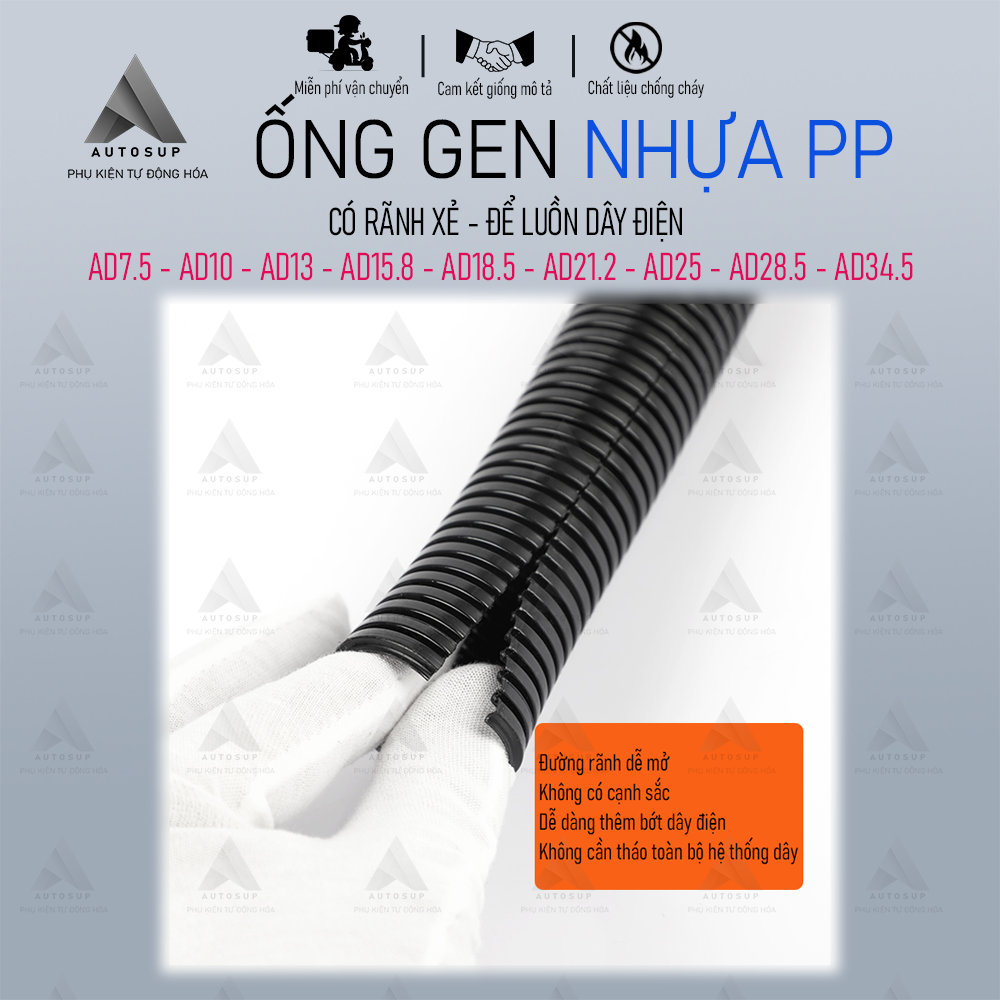 Ống Gen Rãnh Xẻ, Ống Gen Nhựa PP