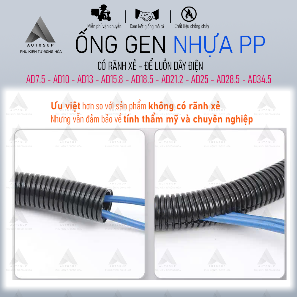 Ống Gen Rãnh Xẻ, Ống Gen Nhựa PP