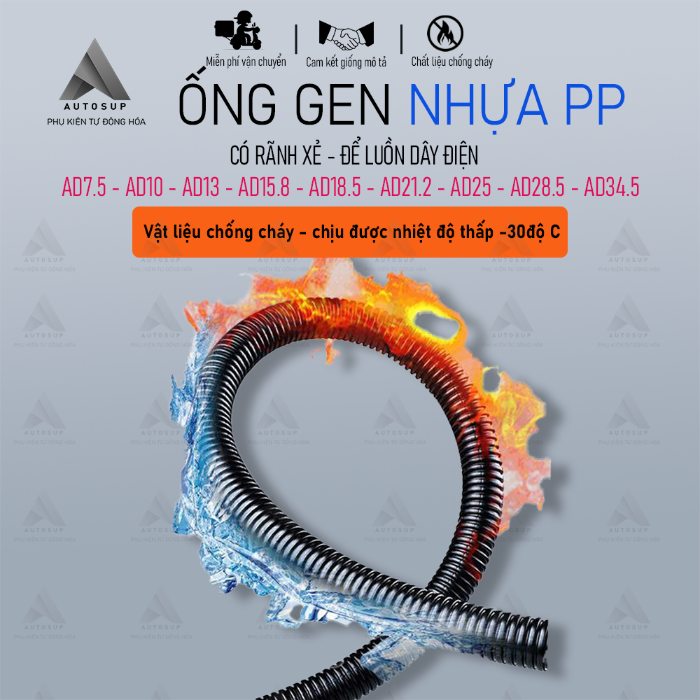 Ống Gen Rãnh Xẻ, Ống Gen Nhựa PP