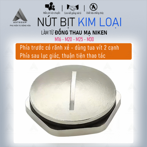 Nút bịt kim loại